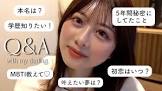 にたまご (Youtuber)