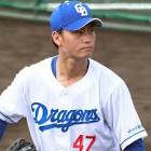 砂田毅樹