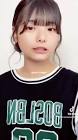 森本莉那