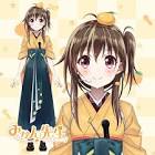 みかんとボーカルノート