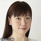下池沙知