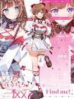 花京院ちえり