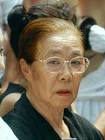 三崎千恵子