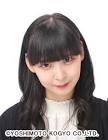 山崎おしるこ