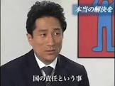 川田龍平