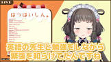 桜愛てまり