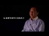 鳴沢賢一