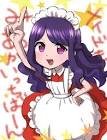 華園みあ