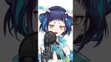 魔鹿つの