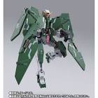 ガンダムデュナメス
