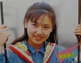遠藤康子