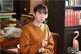 松久博記