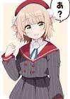 あらと安里