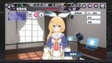 木ノ下やや