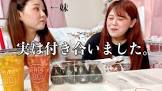 もぐもぐゆみまろ