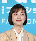 広末涼子