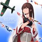 赤城改二 (艦これ)