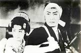 大倉千代子