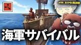 わらぶい