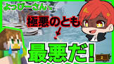 よっぴー (ゲーム実況)