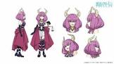 断頭台のアウラ