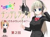 涼貴涼
