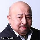 平勝伊