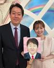 安村直樹