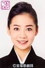 美空真瑠