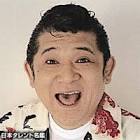 久保田篤