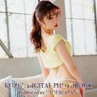 KOZUE (CYBERJAPAN)