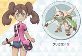 サナ (ポケモン)