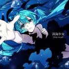 ゆうゆ (ボカロP)