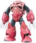 ズゴック (ガンダム)