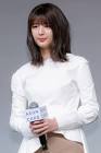 関有美子