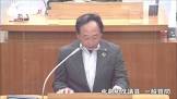 中島和彦