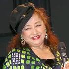 冨士眞奈美