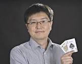 木原直哉