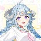薬袋アルマ