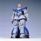 ジオング (ガンダム)