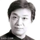 加藤亮夫