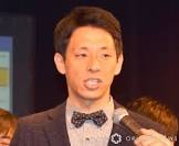 根建太一