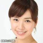 石井あみ
