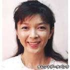 田中由美子