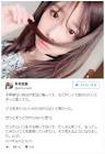 有村藍里 (新井ゆうこ)