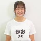 かお (めるぷち)