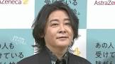 河村隆一