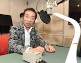 窪田等