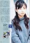 坂井泉水