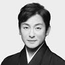 片岡愛之助 (6代目)